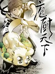 1905电影无限超越班海报