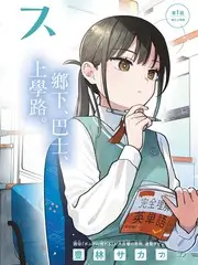 1905电影老片重映观察配图