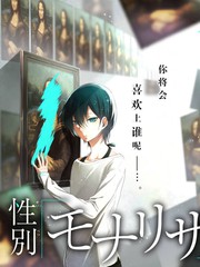 1905电影天赐的声音海报